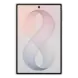 us-galaxy-z-fold8-f971-sm-f971uzwaxaa-553838058.webp